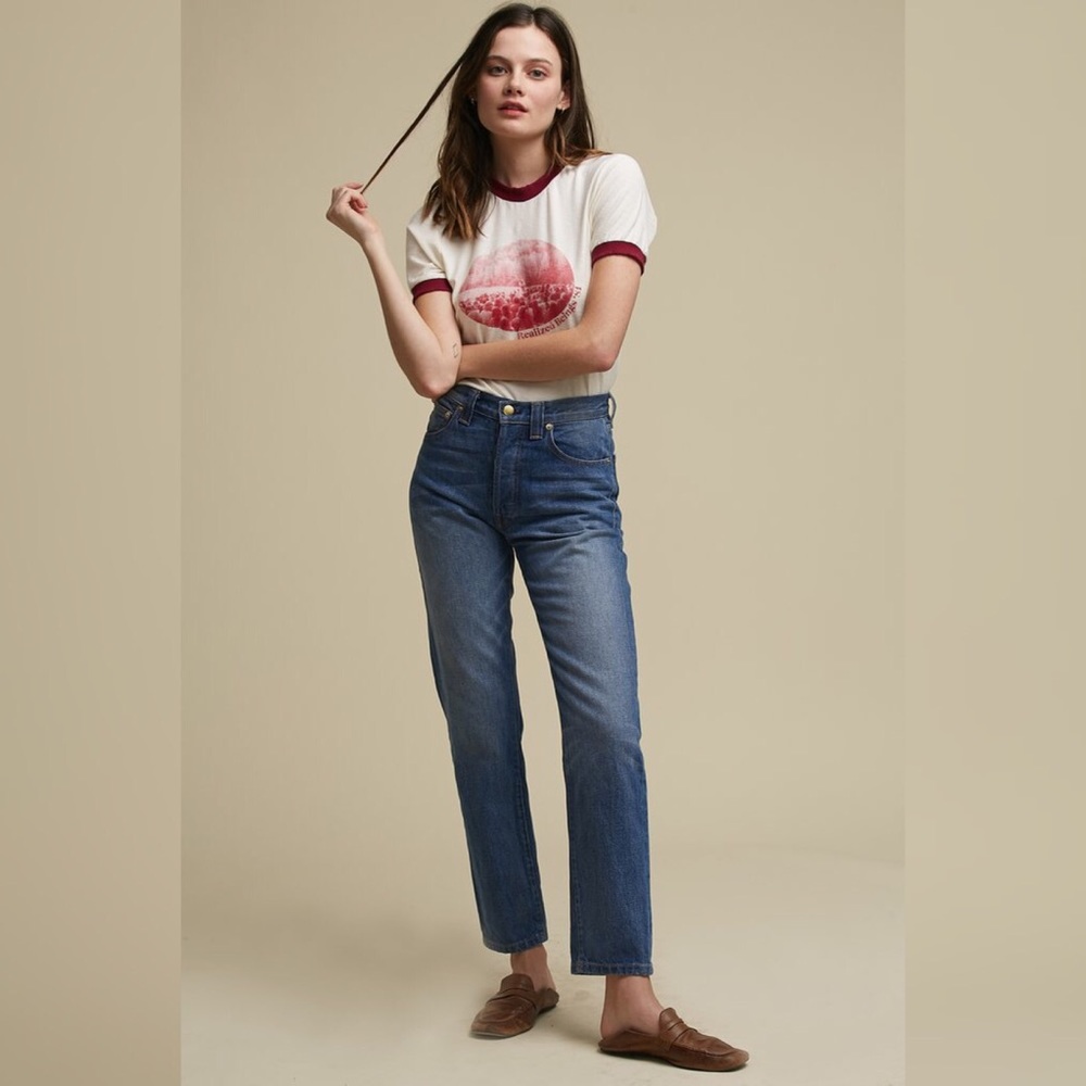 NWT Stoned Immaculate Juliette Jeans